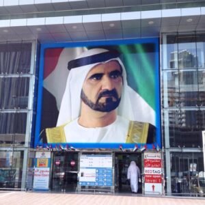 Large Format Digital Print