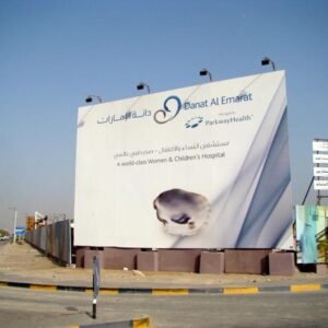 Billboard Fence Branding