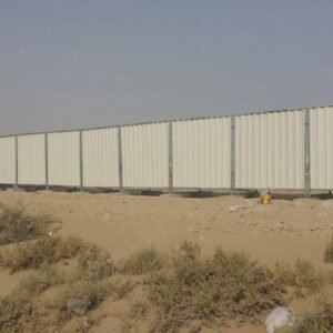 Construction Boundary Fence