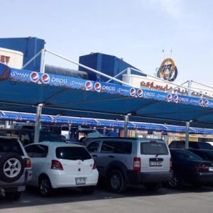 Safa_ucs_parking_comp